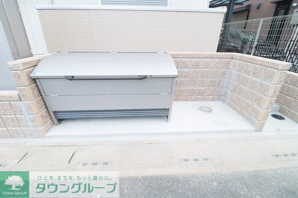 Briller 東大宮の物件内観写真